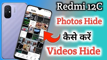 Redmi 12c : How to Hide Photos | Redmi 12c me Photo Hide Kaise Kare