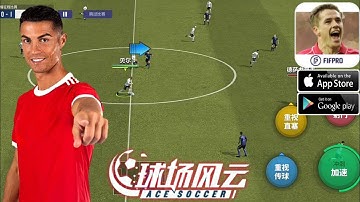 Ace Soccer 2022 - Gameplay Walkthrough Part 7 (Android/iOS) | Authorized by FIFPro