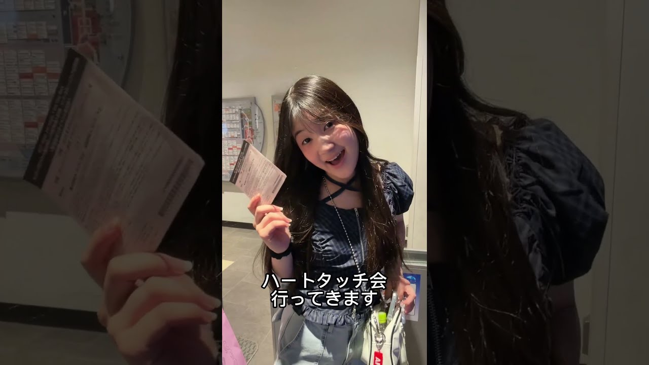 【推し活】ILLITお台場のミニライブ＆ハートタッチ会【Vlog】- はねまりチャンネル
