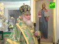 День памяти святого князя Даниила Московского