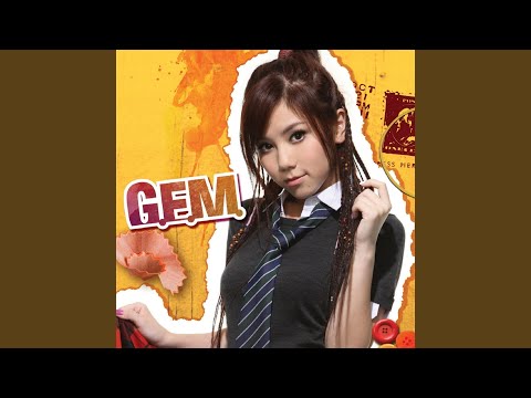 G.E.M. 鄧紫棋 - Where Did U Go
