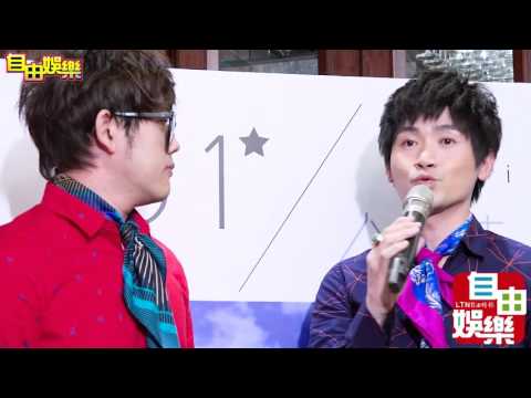 易桀齊、伍冠諺「51」唱片記者會  華仔獻上祝福20160104(記者王文麟攝)