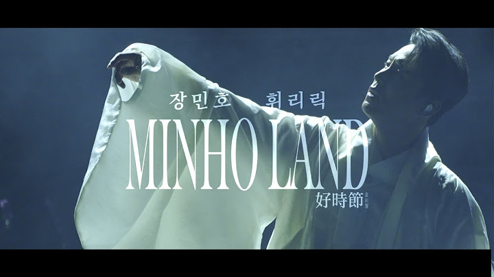 장민호 JANG MIN HO | '휘리릭(Swish)' MINHOLAND ver.