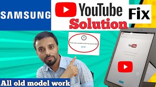 Download lagu Samsung Tab T561 Youtube Update Problem!!Samsung Tab Youtube Fix Solution!!Youtube Server 400 Error