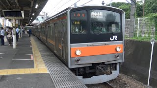 【4K】JR武蔵野線　普通列車205系電車　ｹﾖM16編成　北府中駅発車