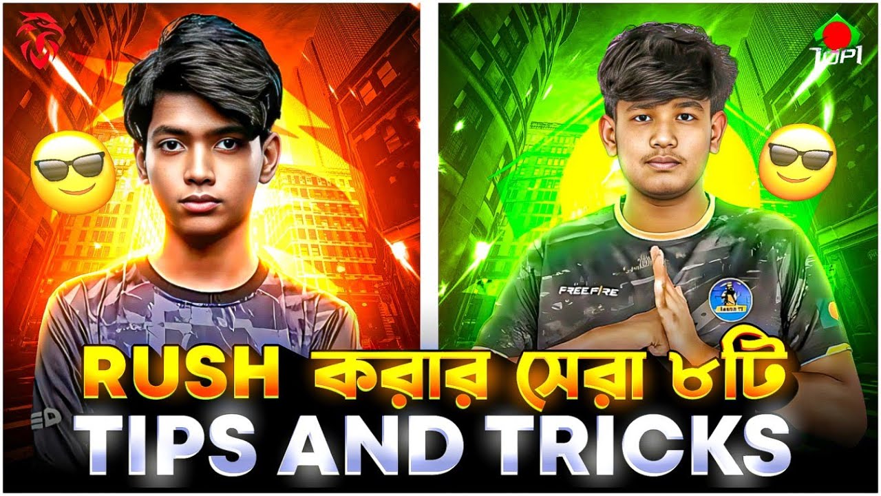 কিভাবে একজন ভালো Rusher হবা 😮|| How to become pro Rusher In ff 🔥 || ISHMAM GAMING
