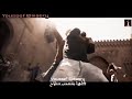 حالات واتس مهرجان حمو الطيخا طخ طخ انا الطخطوخ طب نلغوا خالص مبدأ اني في ارضكو2021  ẸĹÃƑЎỖỖŇÃ