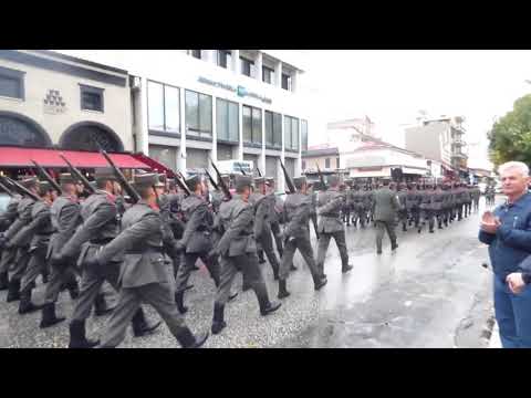 Συνθήματα ΣΜΥ Τρίκαλα 28/10/2017 veteranos.gr