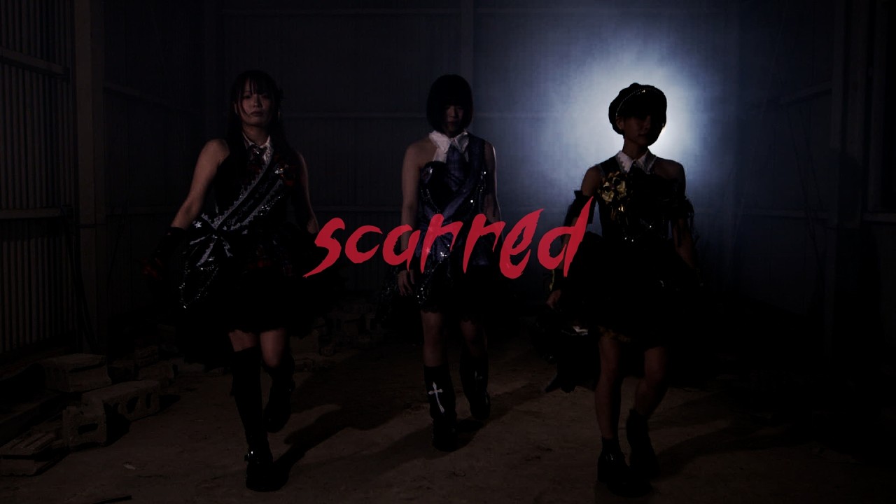 【MV】scarred/fmode