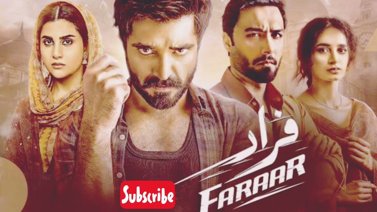 Farrar New Drama | Background Music | Pakistani Drama | OST Ringtone