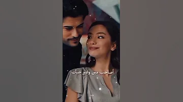 يا كل العمر يا عمري هاني شاكر 