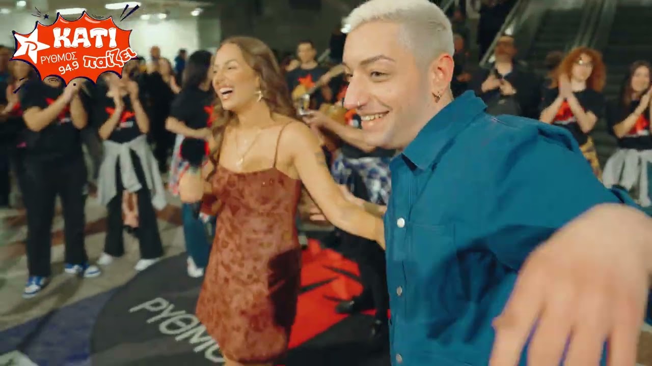 "Κάτι Παίζει" στον ΡΥΘΜΟ 94.9 με την μοναδική Ανδρομάχη! 🌸