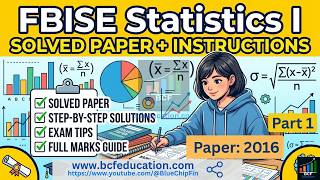 Statistics Solved Paper 2016 FBISE HSSC I