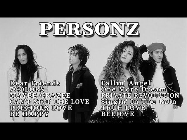 PERSONZ - SUPER BEST - YouTube