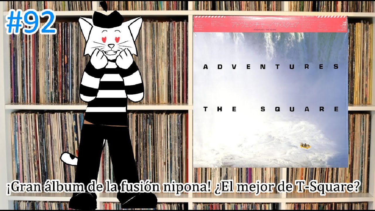 92 Adventures de T-Square (1984) - YouTube