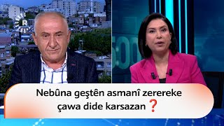 Geştên Asmanî Yên Di Navbera Amed Û Hewlêrê Çima Dest Pê Nakin