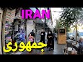 Jomhouri St., walking in Tehran,  پیاده روی در خیابان جمهوری