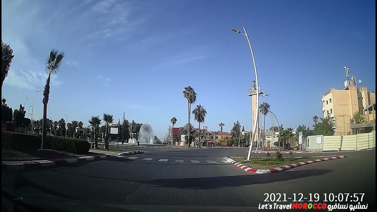 Fkih Ben Salah جولة في شوارع مدينة الفقيه بن صالح