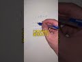 人類が初めて0で割ってはいけないことに気付いた瞬間