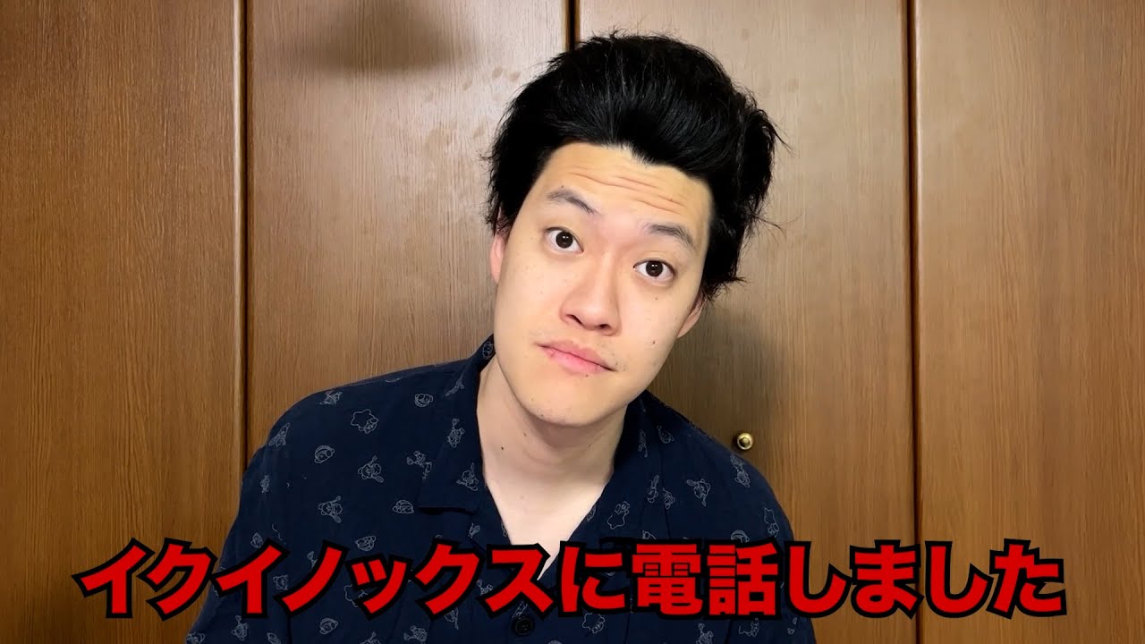 粗品 競馬 予想