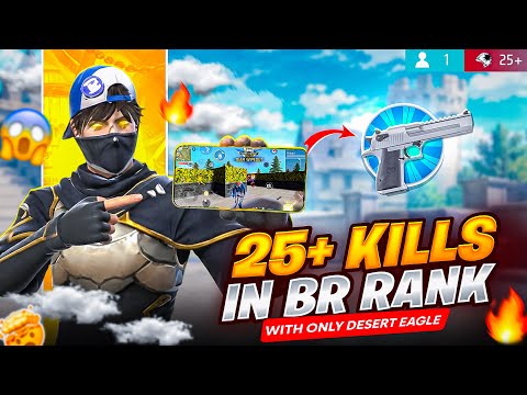 Can I Win A BR Ranked Match Using ONLY Desert Eagle?😱