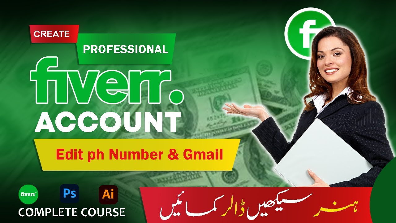 How to Change Fiverr Account Phone Number  & Gmail (Full Guide) |Fiverr  Notification Setting-Fiverr