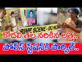 Woman kills sister's daughter-in-law, surrenders with severed head
