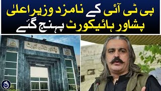 PTI&rsquo;s nominated Chief Minister reaches Peshawar High Court - Aaj News