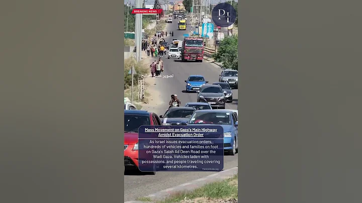 Mass Movement on Gaza's Main Highway Amidst Evacuation Order
