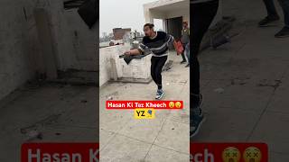 Hasan The Real Kite Fighter⭐️⭐️⭐️⭐️ #kite #kites #kiteflying #patang #youtubeshorts #viral #shorts screenshot 5