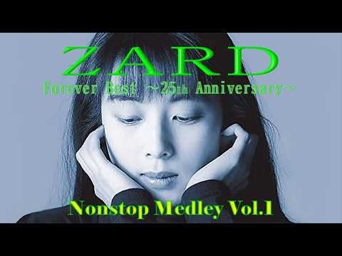 ZARD Forever Best～25th Anniversary～　早春 ZARD”がデビュー25周年記念日である2016年2月10日にリリースしたベスト