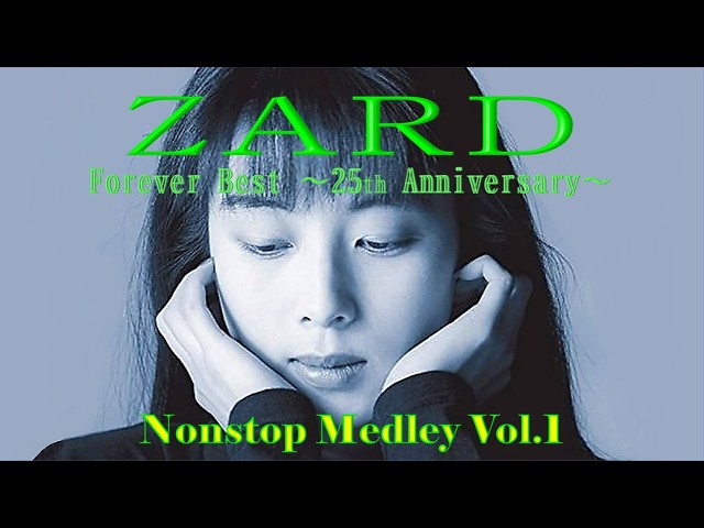 新品未開封 ZARD Forever Best～25th Anniversary ZARD/ZARD Forever Best～25th Anniversary～ 数量限定生産盤 [早春