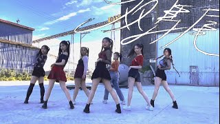 Slay and Play Dance cover 1 Take ver. 硬糖少女303《双马尾》超强翻跳 by FDS (Vancouver)