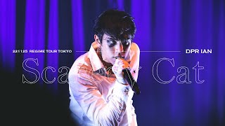 [221125] REGIME TOUR TOKYO : DPR IAN - Scaredy Cat (4K60) Resimi