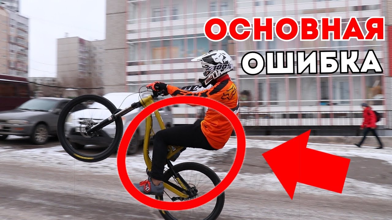 Ошибка на ситроен