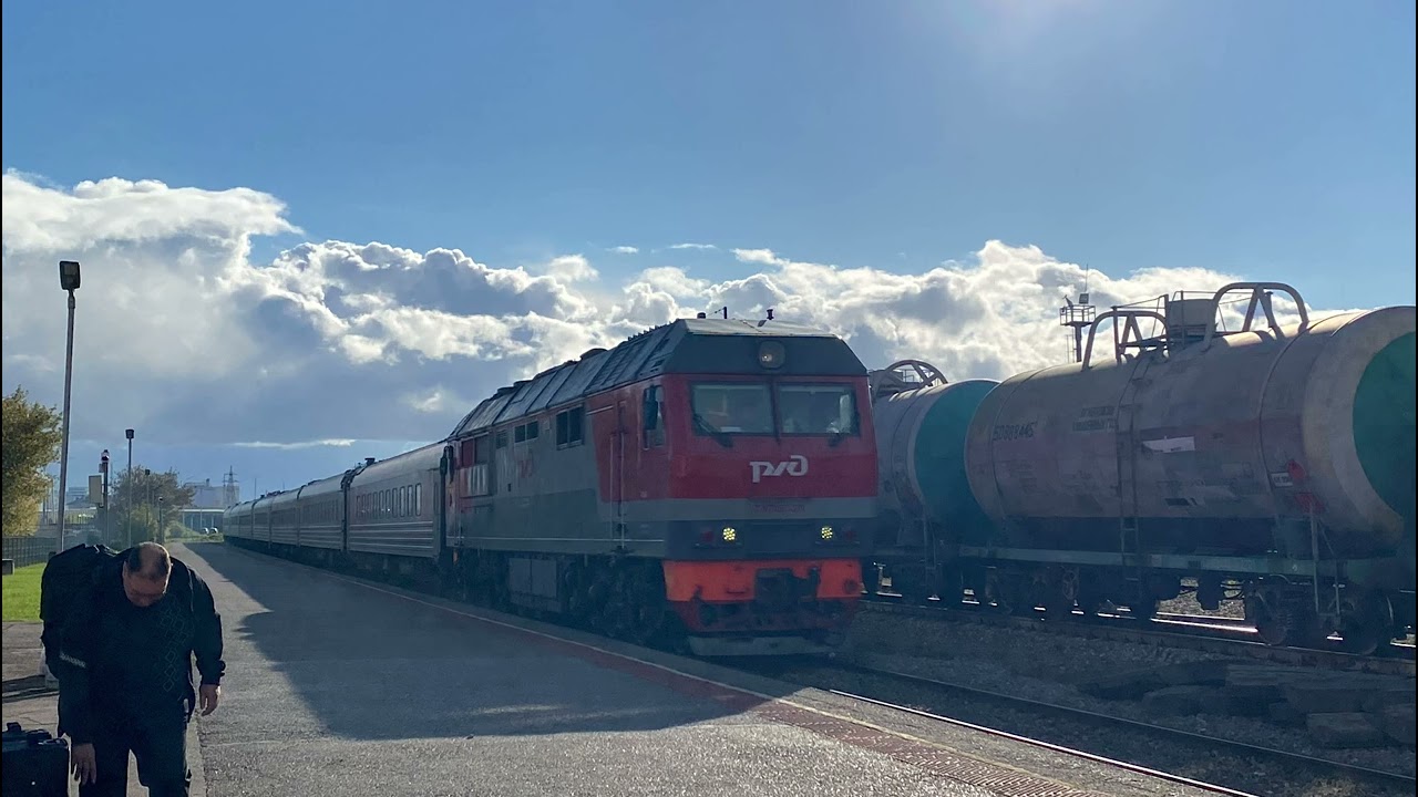 Объявление на вокзале Набережные Челны (старая интонация)