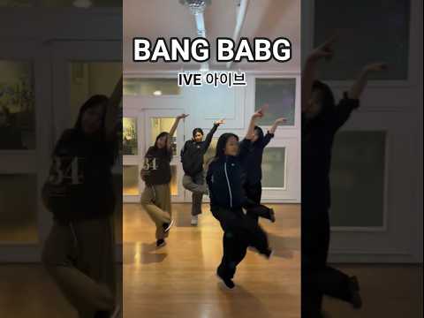 #BANG BANG#IVE#아이브#뱅뱅#kpop#인천댄스학원 #dance #서창동댄스 #남동구댄스학원 #서창춤