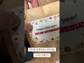 재활용 할 때 실용적인 아이라벨 시치미 라벨지 !