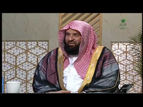 يستفتونك حكم الإعجاب بالنفس وهي تؤدي العبادة الشيخ د عبدالرحمن السند يجيب محذرا شر وبلاء