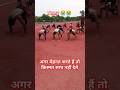 मेहनत करने का भी कोई फल नहीं मिल रहा किस्मत साथ नहीं दे रही#army #bollywood #motivation #physicalaca
