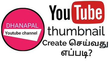 How to create youtube thumbnails in tamil | youtube thumbnails on android mobile in tamil | logopit