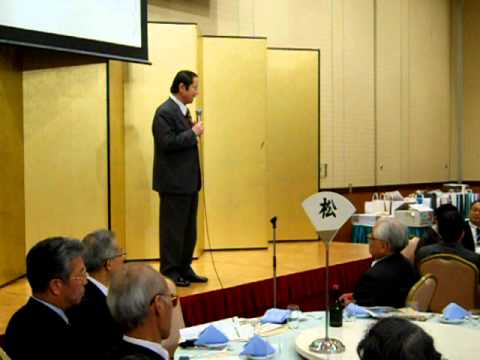 第32回　関東　くす・ここのえ会総会１