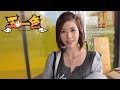 玉一色 第3話 《高宮まり》