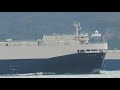 Vehicles Carrier HOUTOKU MARU 2 2026