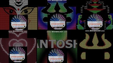 Pixel Led 3D Gate By Santosh Electronics