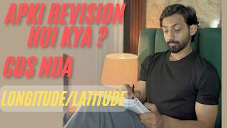 longitude and latitude Revision| CDS, NDA 1 2026 | AFCAT | CAPF AC | CGCAT | SSB| INET