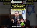 #Israel #Palestina #KemerdekaanPalestina #Diplomasi #Internasional