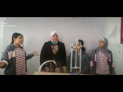 في حاجه عملت بوم