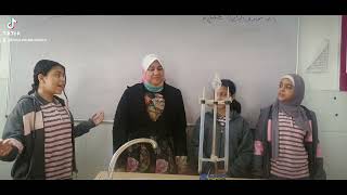 في حاجه عملت بوم