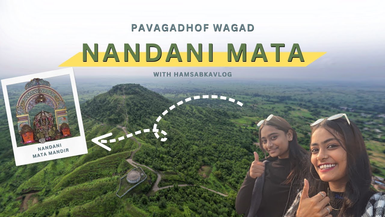 NANDANI MATA TEMPLE  BADODIYA  DAILY VLOG | NANDANI MATA MANDIR | 